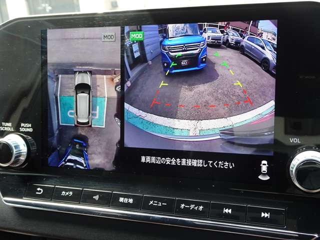 Mitsubishi Outlander 7