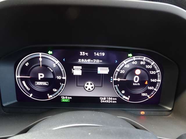Mitsubishi Outlander 8