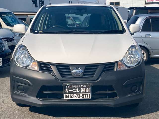 Nissan NV150 AD 2