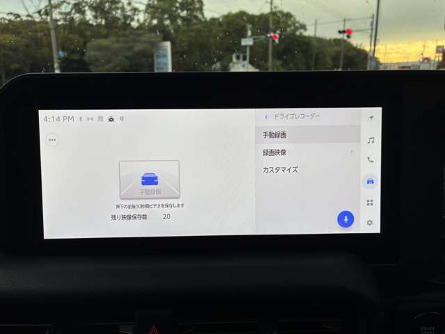 Toyota Land Cruiser 250 9