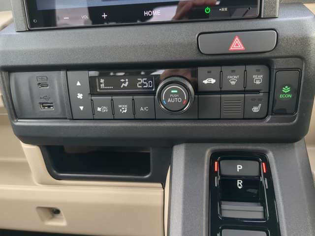 Honda N-VAN e: 12