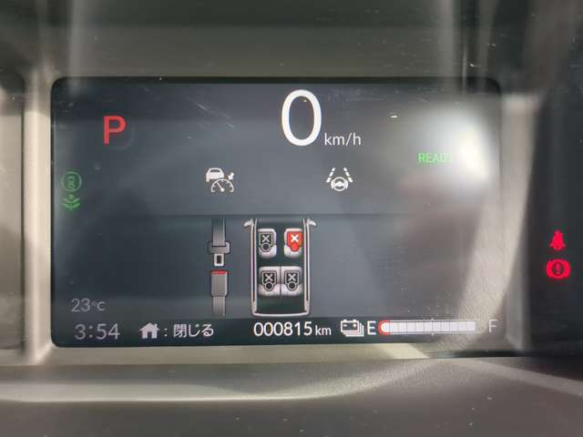 Honda N-VAN e: 9