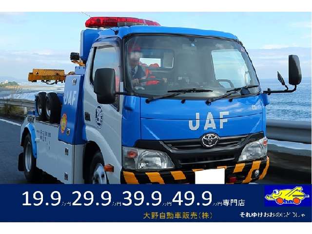 Honda Acty Van 9