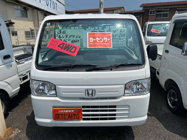 Honda Acty Truck 2