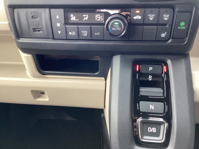 Honda N-VAN e: 8