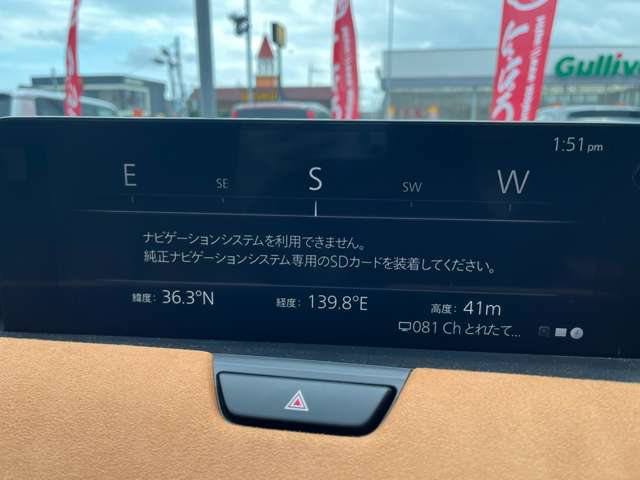 Mazda CX-60 4