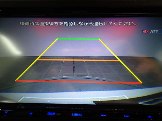 Subaru Forester 5
