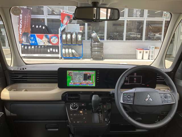 Mitsubishi Delica Mini 5