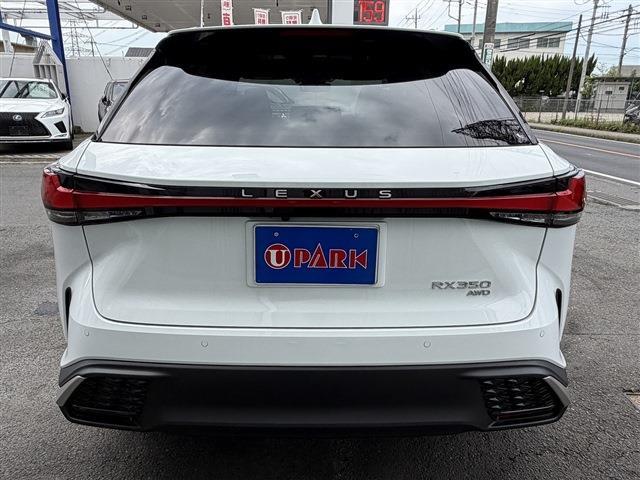 Lexus RX 8