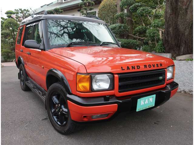 Land Rover ディスカバリー 5