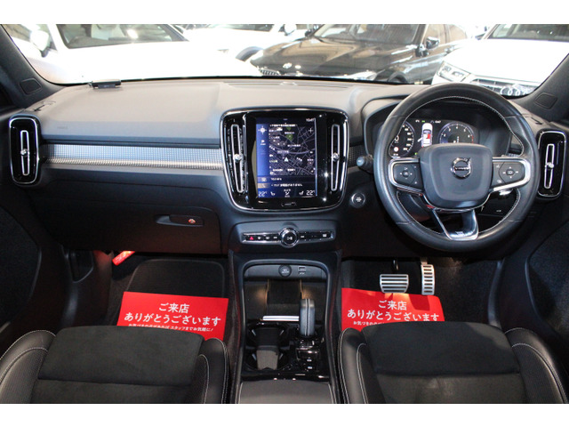 Volvo XC40 6