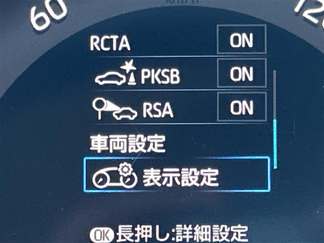 Toyota RAV4 7
