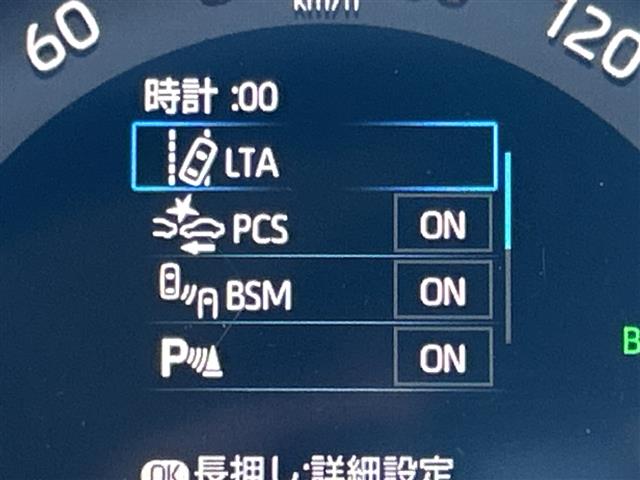 Toyota RAV4 8