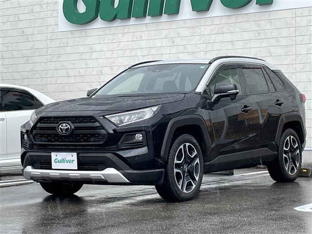 Toyota RAV4 2