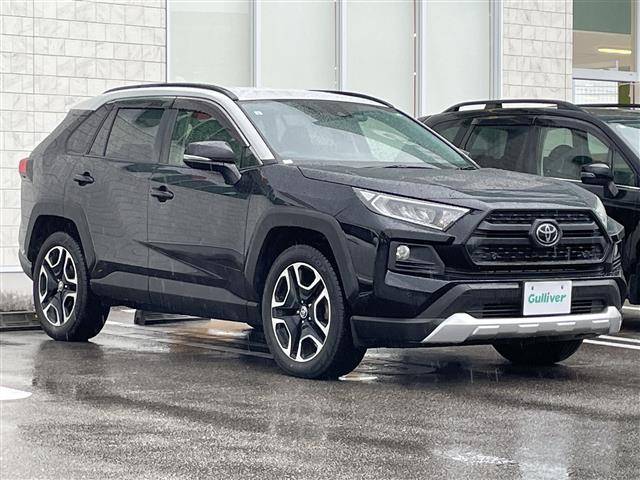 Toyota RAV4 5