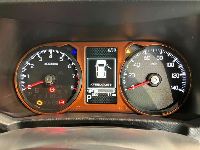Daihatsu Taft 12