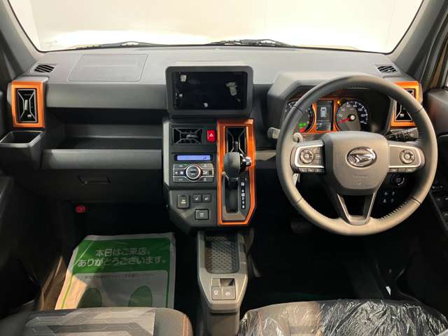 Daihatsu Taft 3
