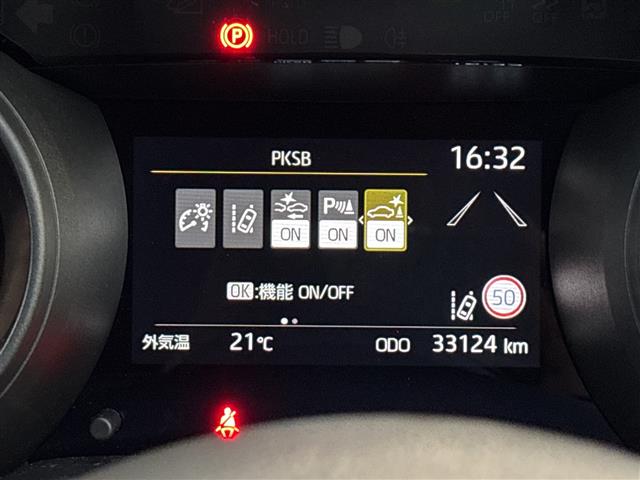 Toyota Yaris Cross 8