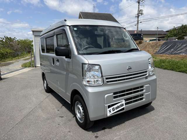 Nissan NV100 Clipper 10