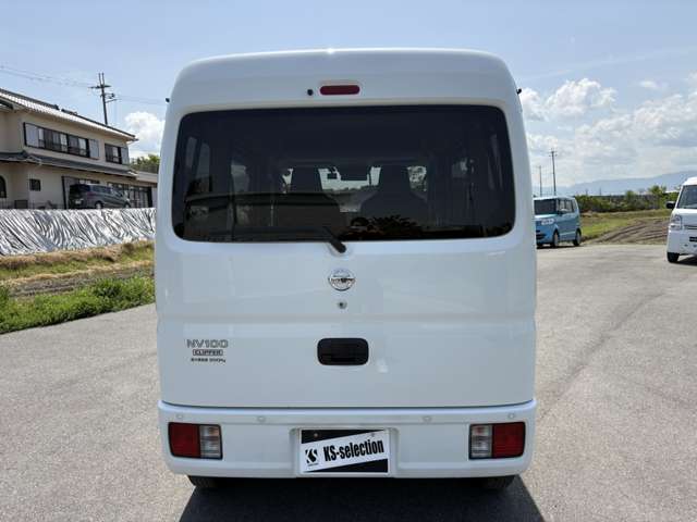 Nissan NV100 Clipper 12