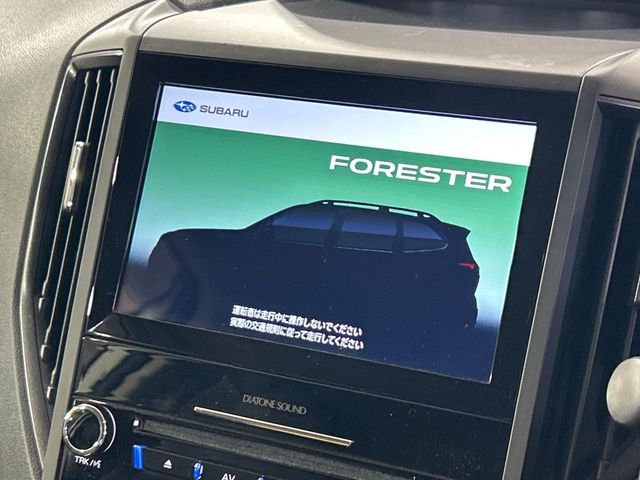 Subaru Forester 3