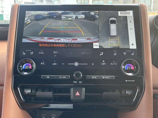 Toyota Vellfire 8