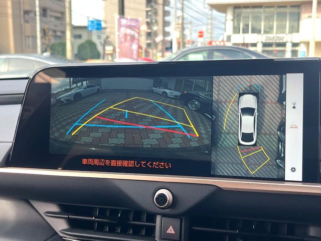 Toyota Crown Crossover 5