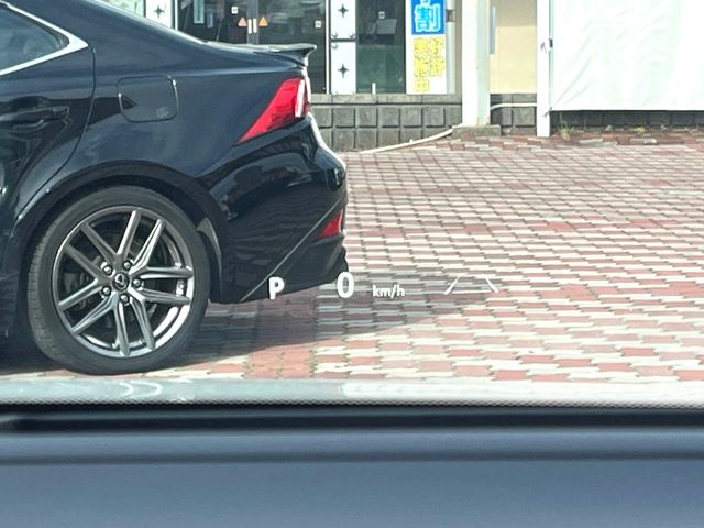 Toyota Crown Crossover 6