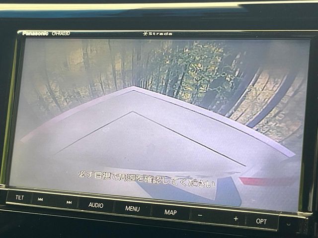 Toyota Harrier 5