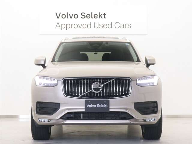 Volvo XC90 9