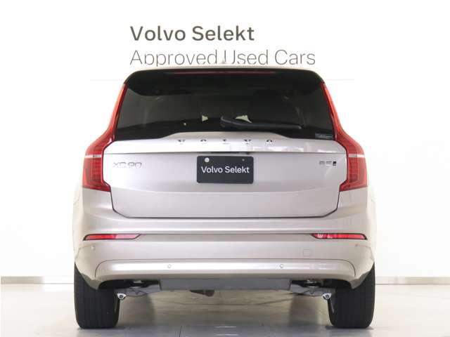Volvo XC90 10