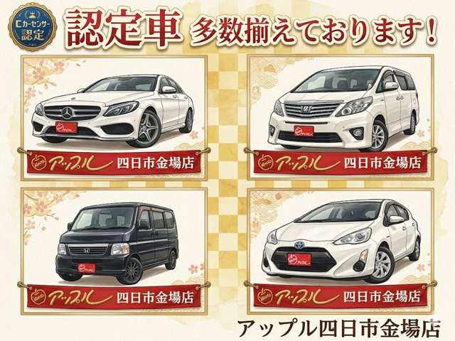 Toyota Crown Sport 4