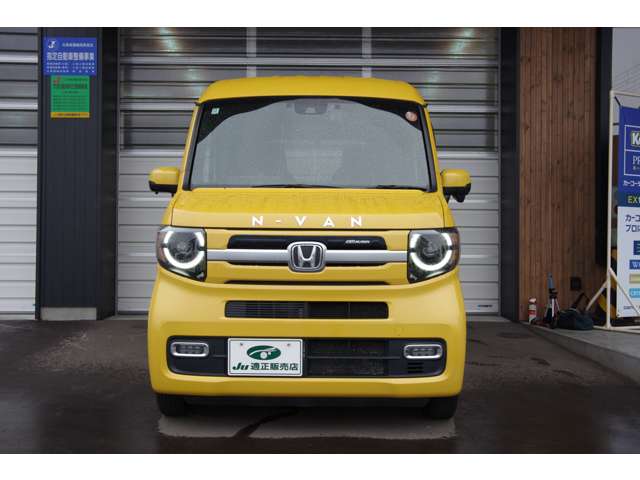 Honda N-VAN 6