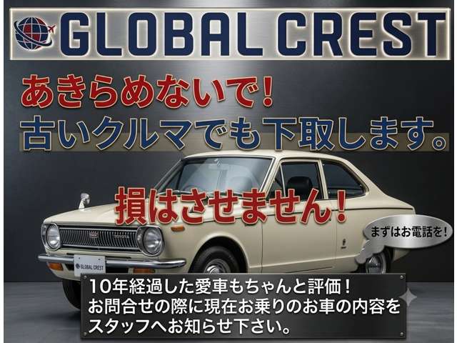 Suzuki Every 4