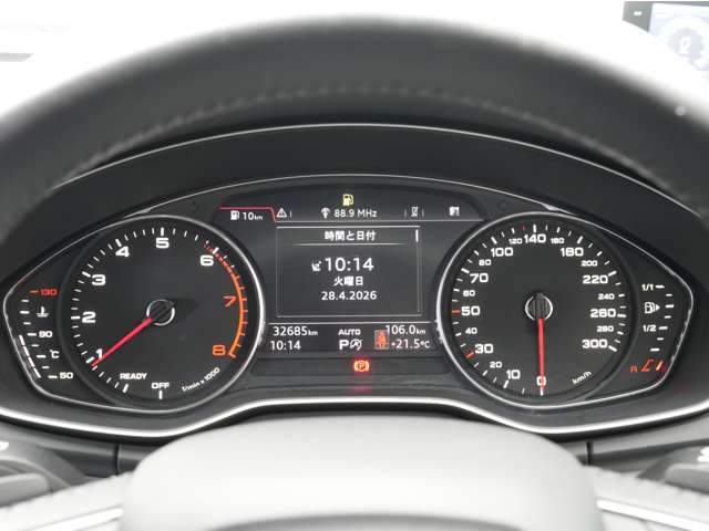Audi Q5 5