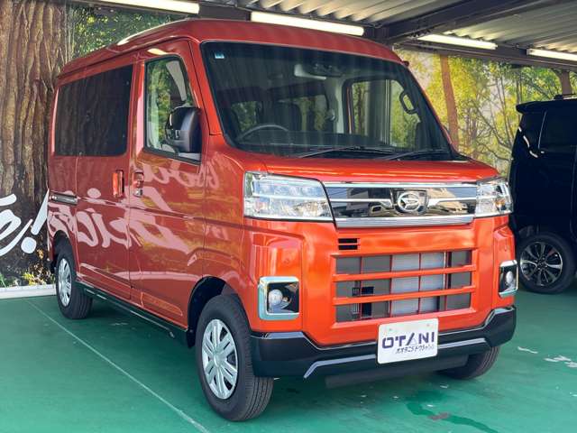 Daihatsu Atrai 7