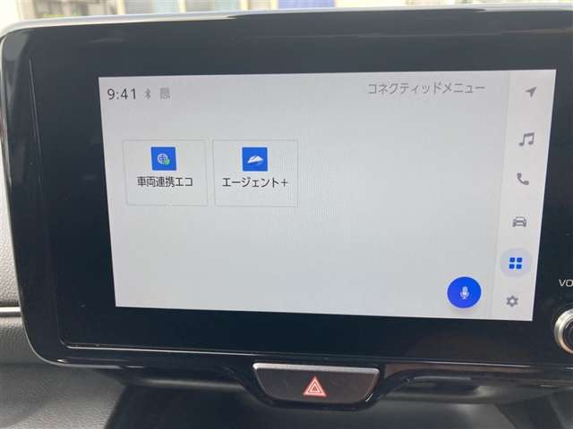 Toyota Yaris Cross 8