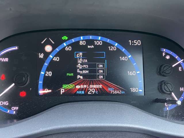 Toyota Yaris Cross 11