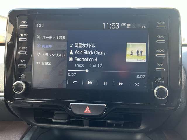 Toyota Yaris Cross 8