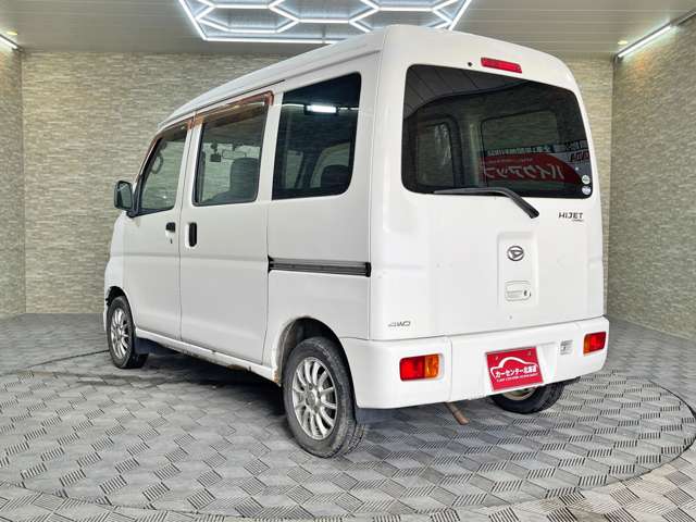 Daihatsu Hijet Cargo 9