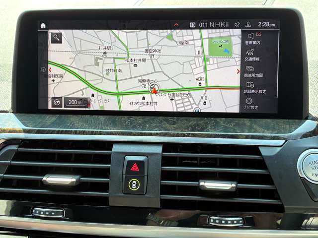 BMW X3 8