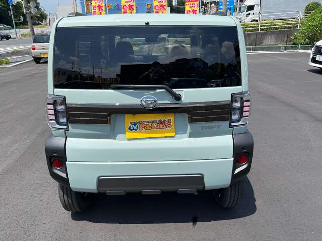 Daihatsu Taft 9