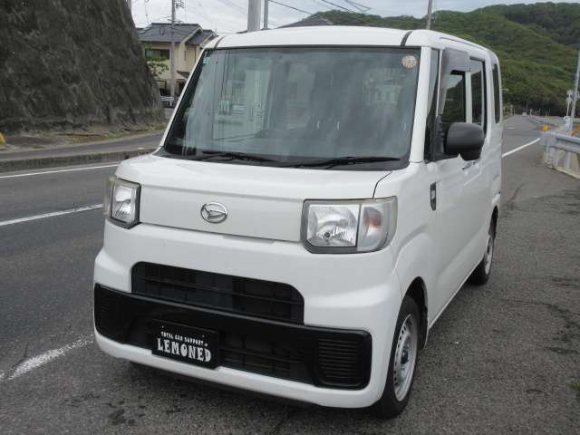 Daihatsu ハイゼットキャディー 2