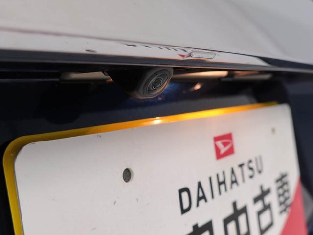 Daihatsu Taft 3