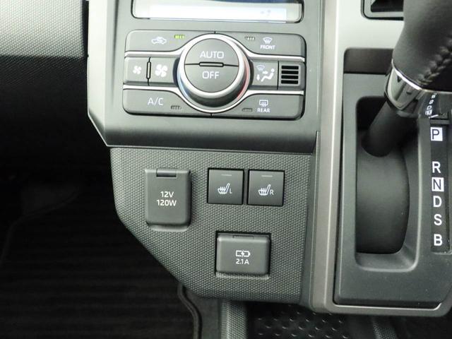 Daihatsu Taft 5