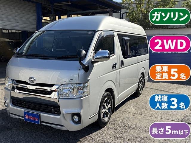 Toyota Hiace Van 2