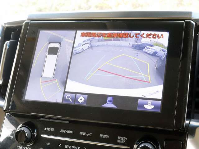 Toyota Vellfire 10