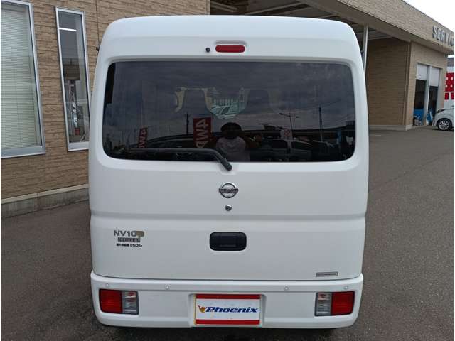 Nissan NV100 Clipper 8
