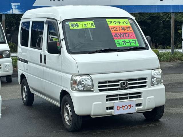 Honda Acty Van 3