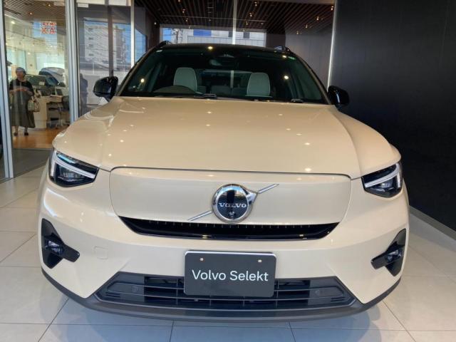 Volvo EX40 2